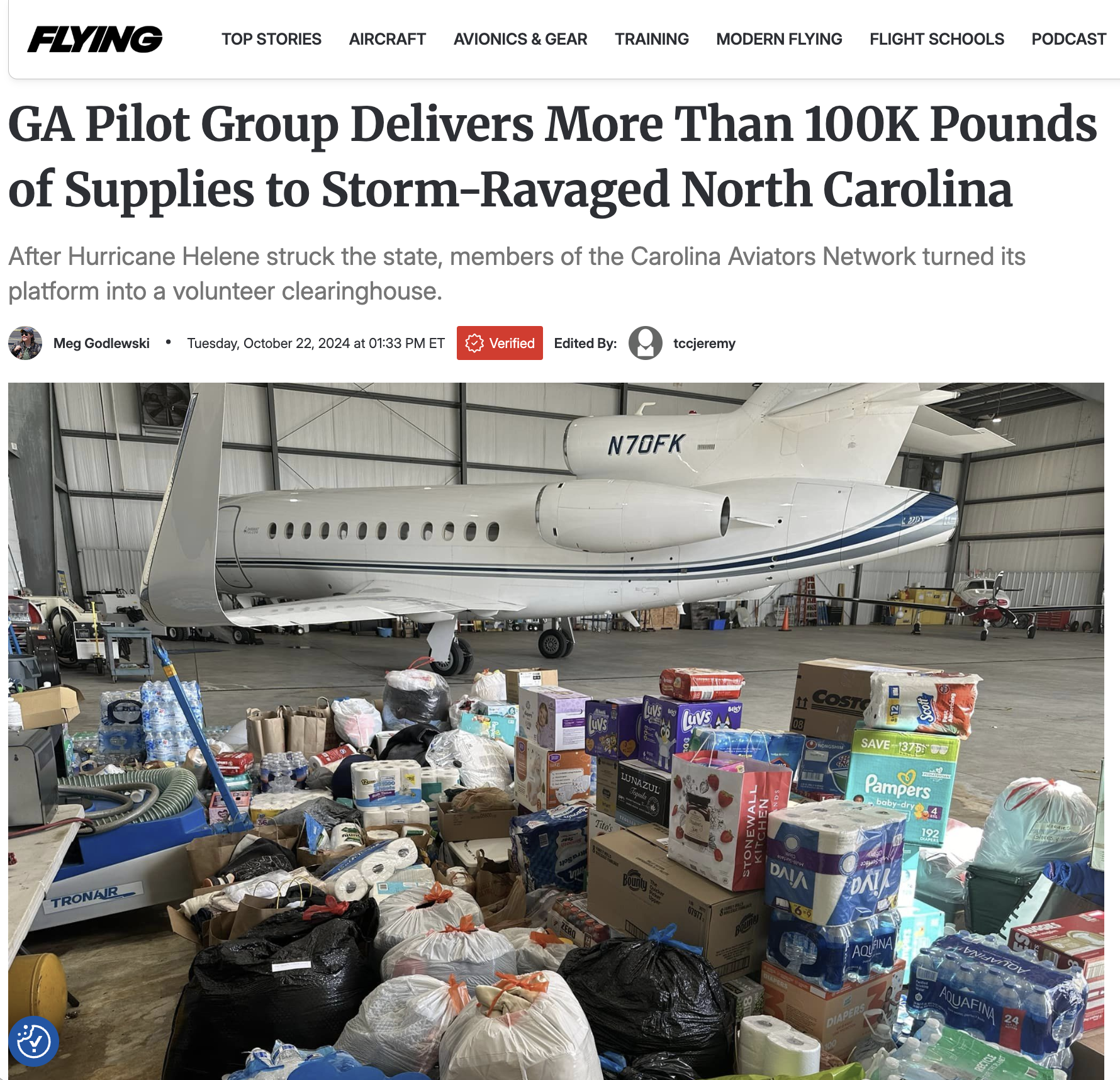 Screenshot 2025-12-12 at 2.13.11 PM